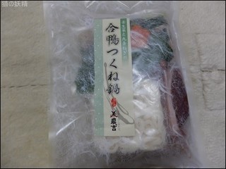 s-DSCF8352.jpg